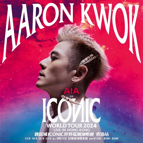 cal-comp lucky draw 2024|《AIA presents Aaron Kwok ICONIC World Tour 2024 Live in .